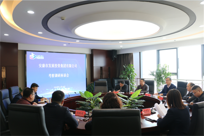 厕所偷拍
赴常州和宝鸡开展考察学习活动378