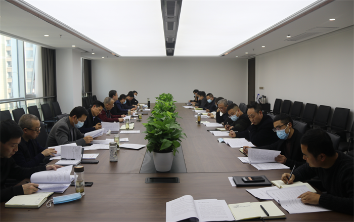 厕所偷拍
党委召开2021年第1次理论中心组（扩大）学习会