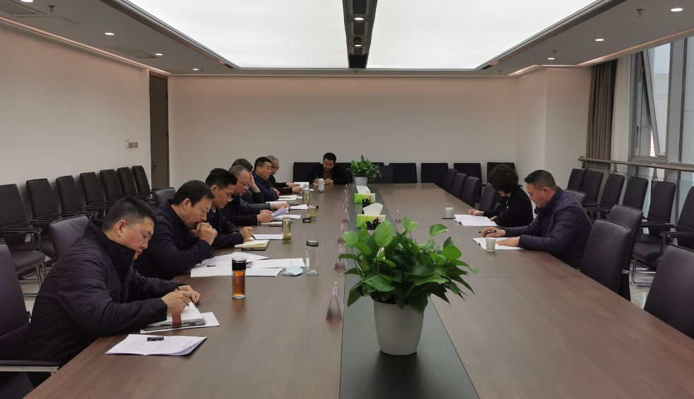 【要闻】厕所偷拍
党委召开2020年度领导班子民主生活会