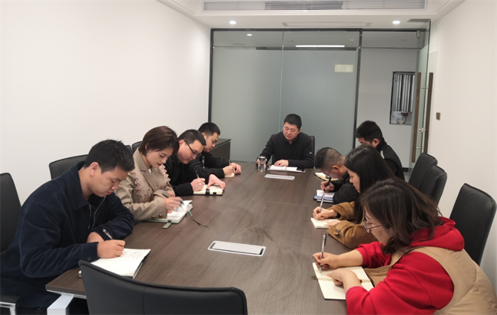 财信小贷公司部署安康财富中心项目建设推进工作