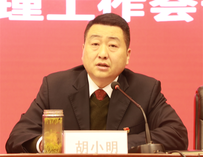 QQ截图20210310100938