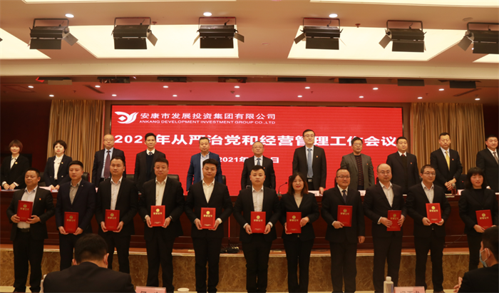 QQ截图20210310101122