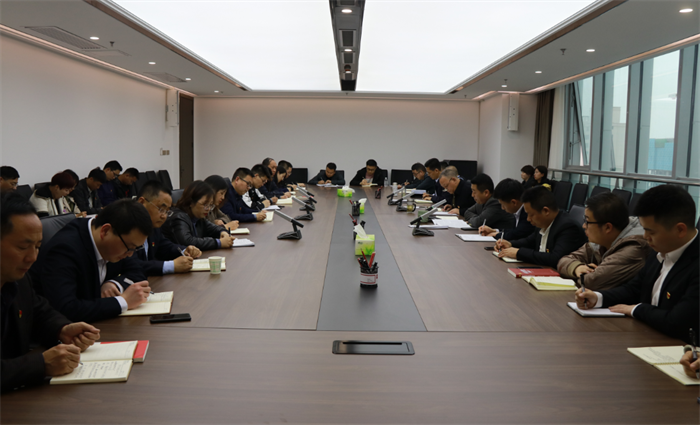 【要闻】厕所偷拍
党委召开党史学习教育动员大会