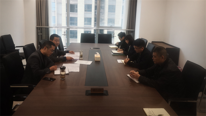 财信典当公司召开2021年一季度经营分析会