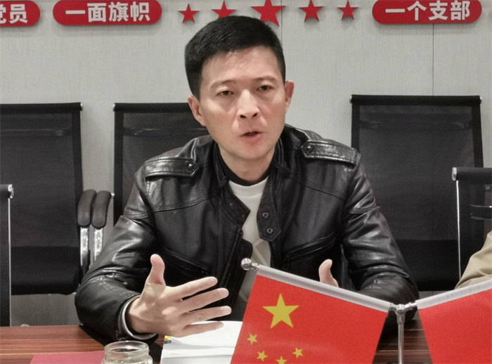 QQ截图20210413090841