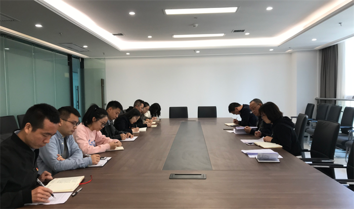 财信小贷公司党支部开展党史学习教育专题学习会暨支部书记讲党课活动