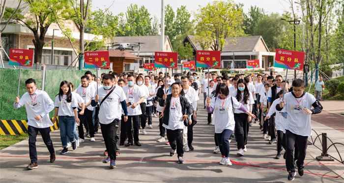 财信融资租赁公司参加省融资租赁协会健步走活动