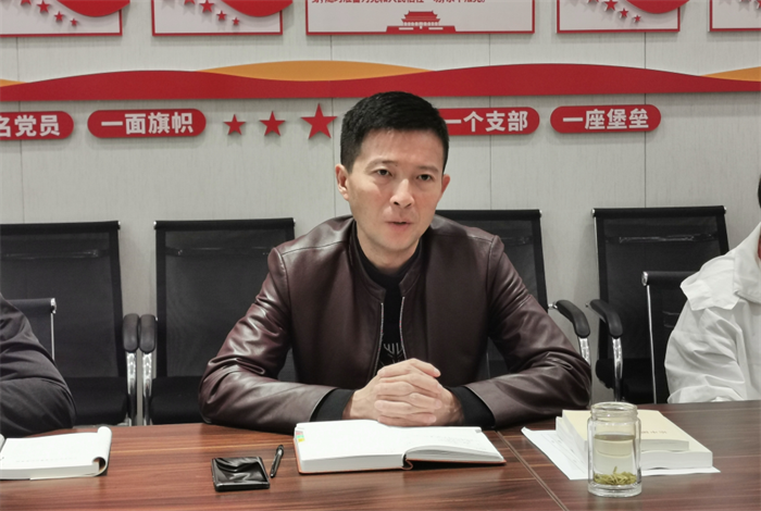 QQ截图20210427084158