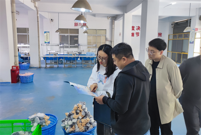 QQ截图20210506084832