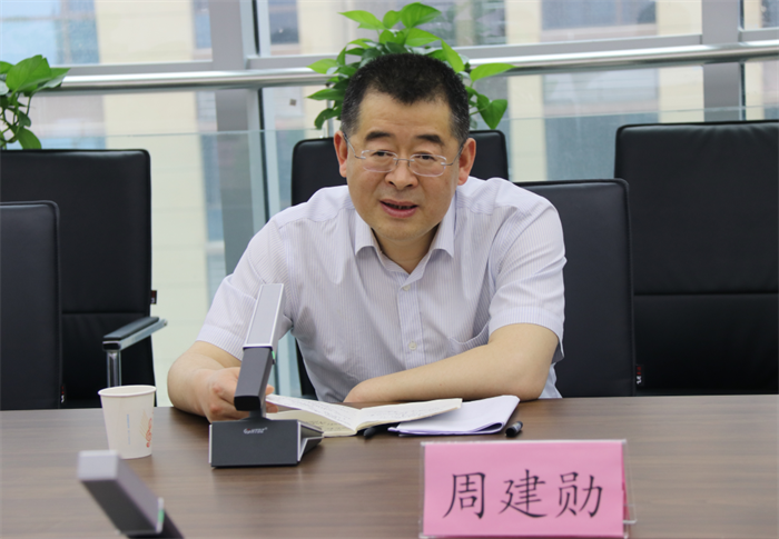 QQ截图20210512160557