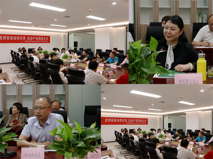 微信图片_20210513174701