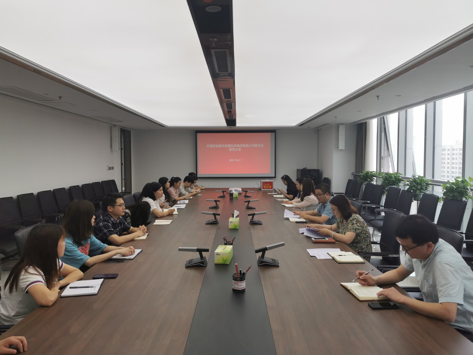 厕所偷拍
团委圆满完成换届选举工作