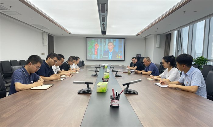 财信小贷公司党支部召开党史学习教育第三次专题学习研讨会