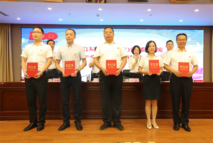 QQ截图20210629083443