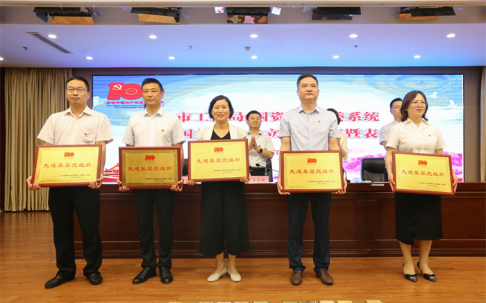 QQ截图20210629083454