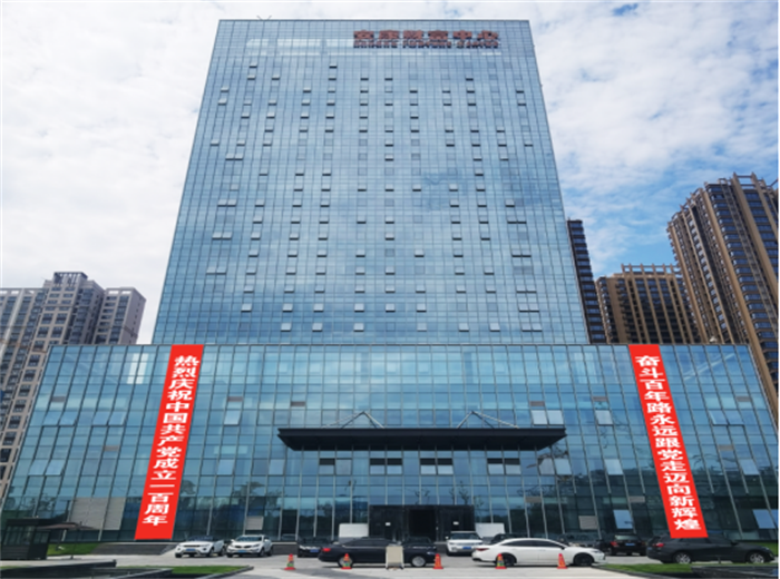 【要闻】以“三个聚焦”走好新时代长征路 ——厕所偷拍
党委强党建促发展工作综合纪实