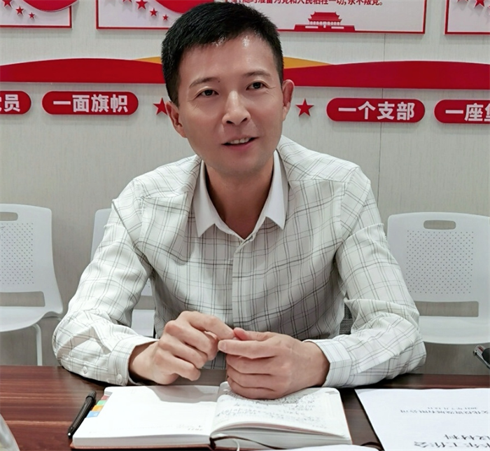 QQ截图20210714110044