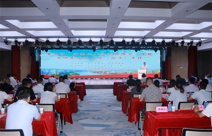 以“三个到位”保障市国资系统三个会议成功举办