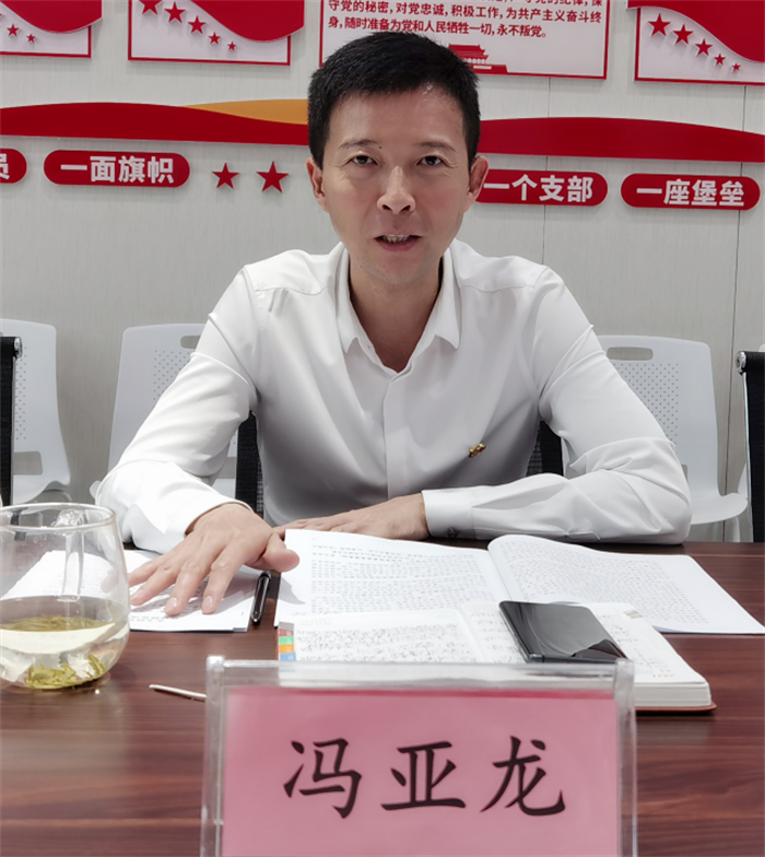 QQ截图20210722112516