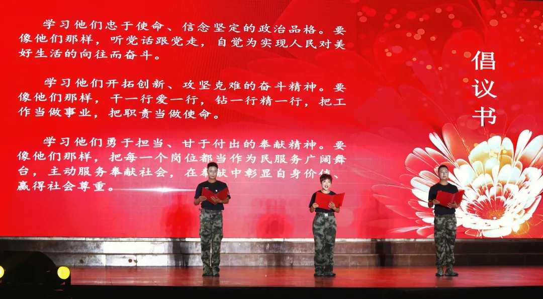 微信图片_20210730214329