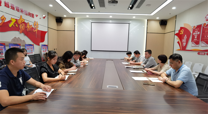 安文投公司对防汛工作进行再动员再部署