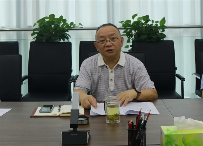 QQ截图20210902191504