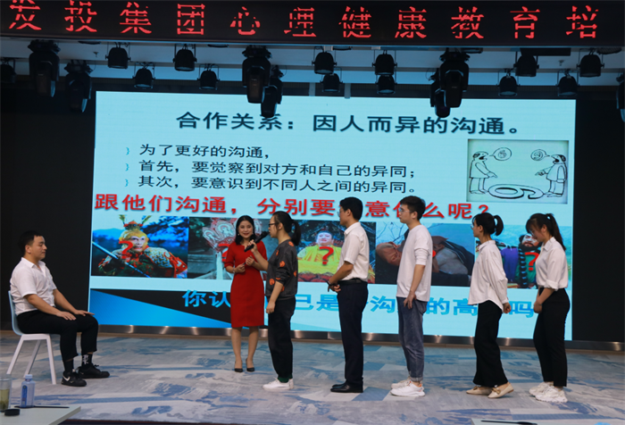 QQ截图20210918084254