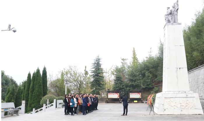 QQ截图20211019165634