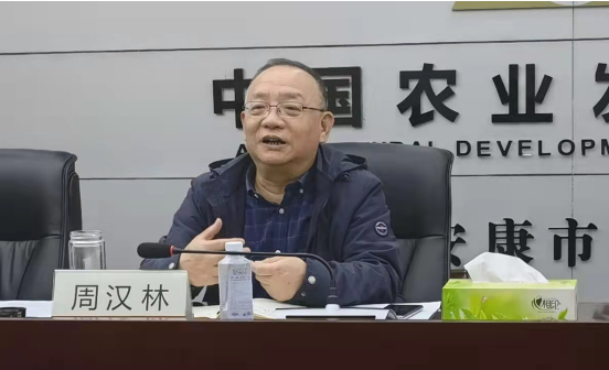 QQ截图20211021142723