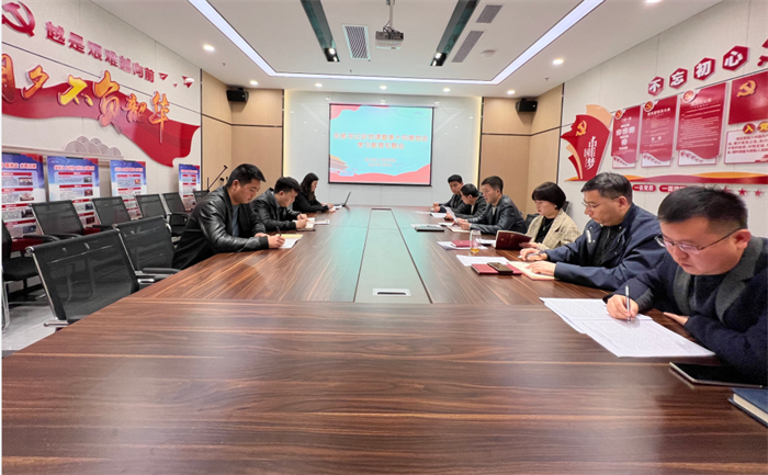 安文投公司开展支部书记讲党课暨第十四期党史学习教育专题会