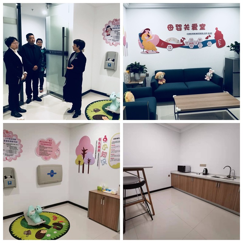 微信图片_20211110161436