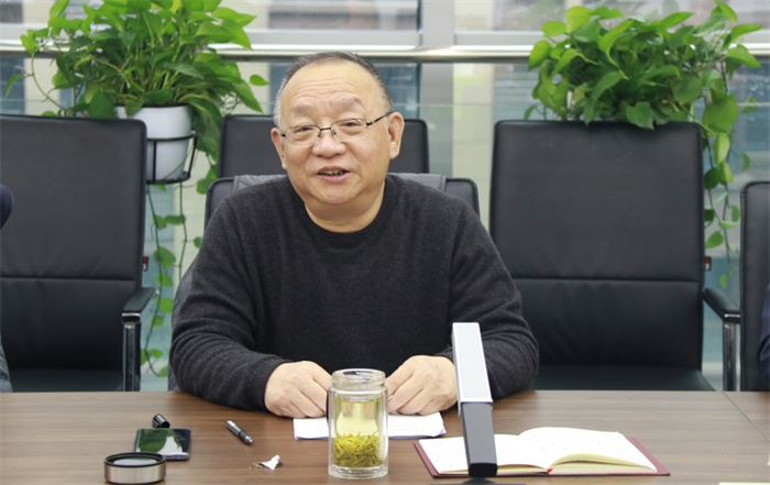 QQ截图20211116182335