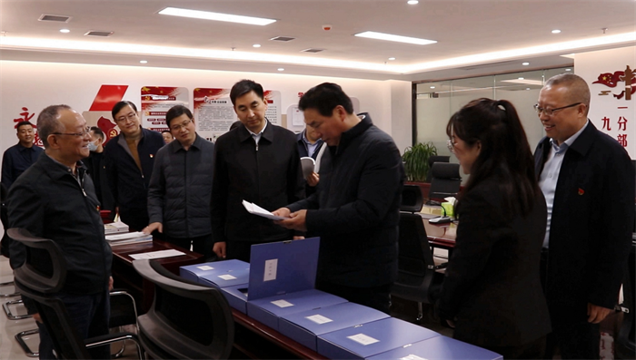 QQ截图20211126083817