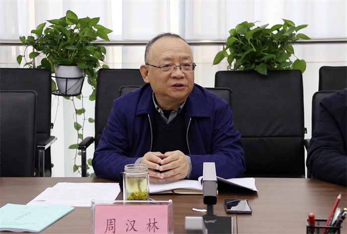 QQ截图20211129170310