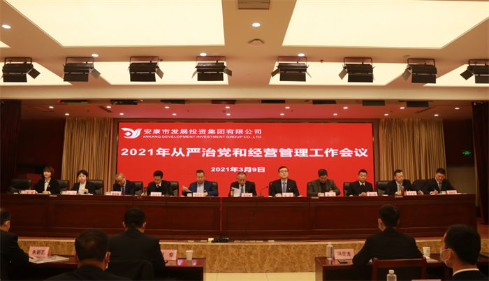 QQ截图20211203091919