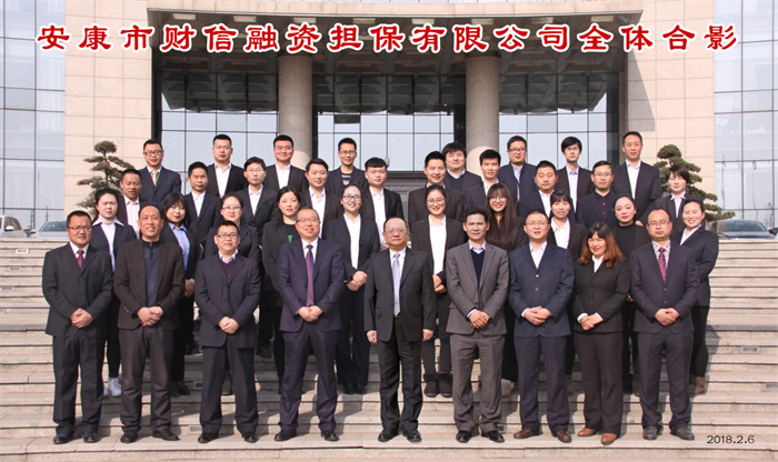 QQ截图20211207102213