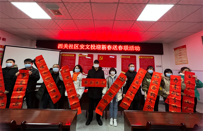 QQ截图20220124171251