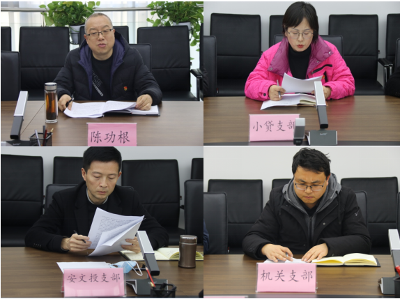 QQ截图20220221174535