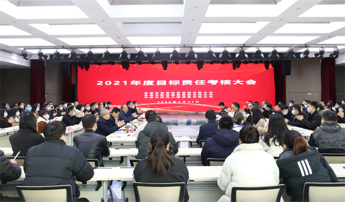 市属国企考核组到厕所偷拍
开展2021年度“三位一体”综合考核