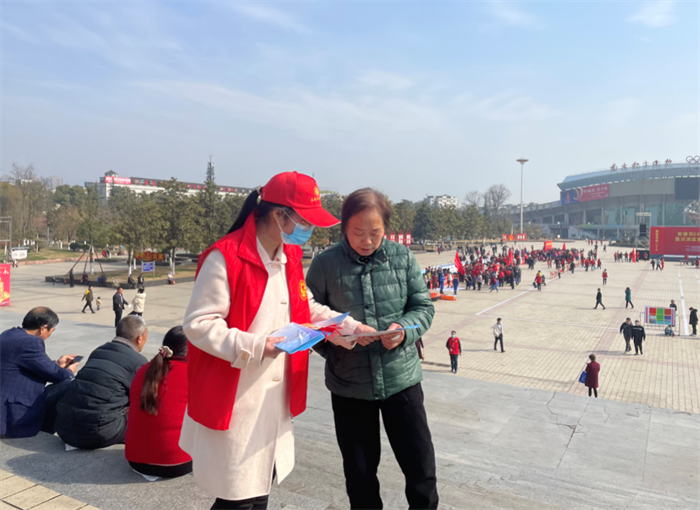 QQ截图20220304172056