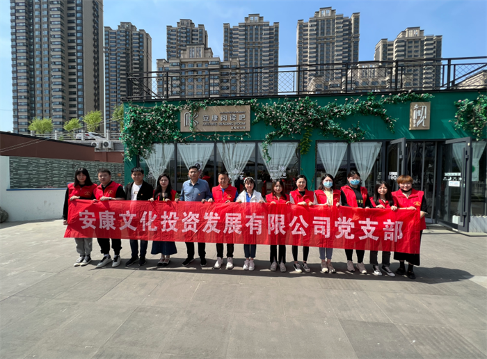 QQ截图20220427152650