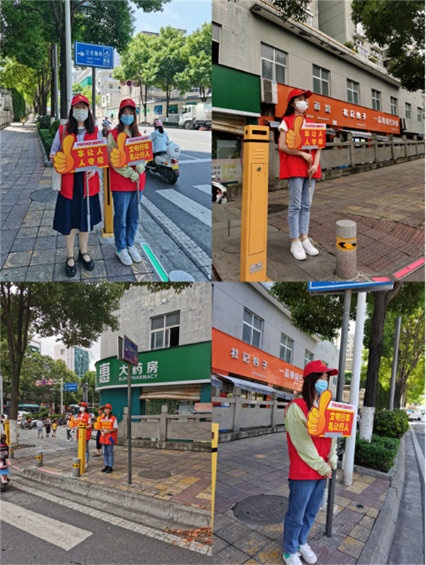 财信担保公司开展文明交通志愿劝导服务活动