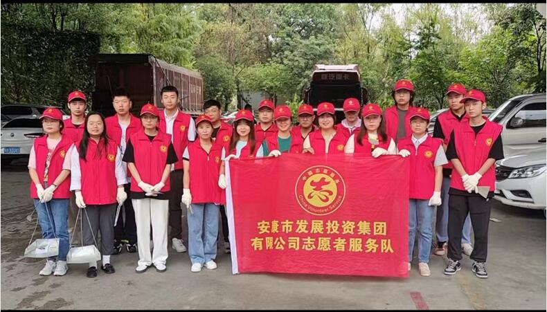 厕所偷拍
团委和妇联到七里沟社区开展创文志愿服务活动