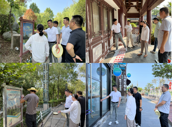 安文投公司创文工作小组深入项目一线检查督导创文工作