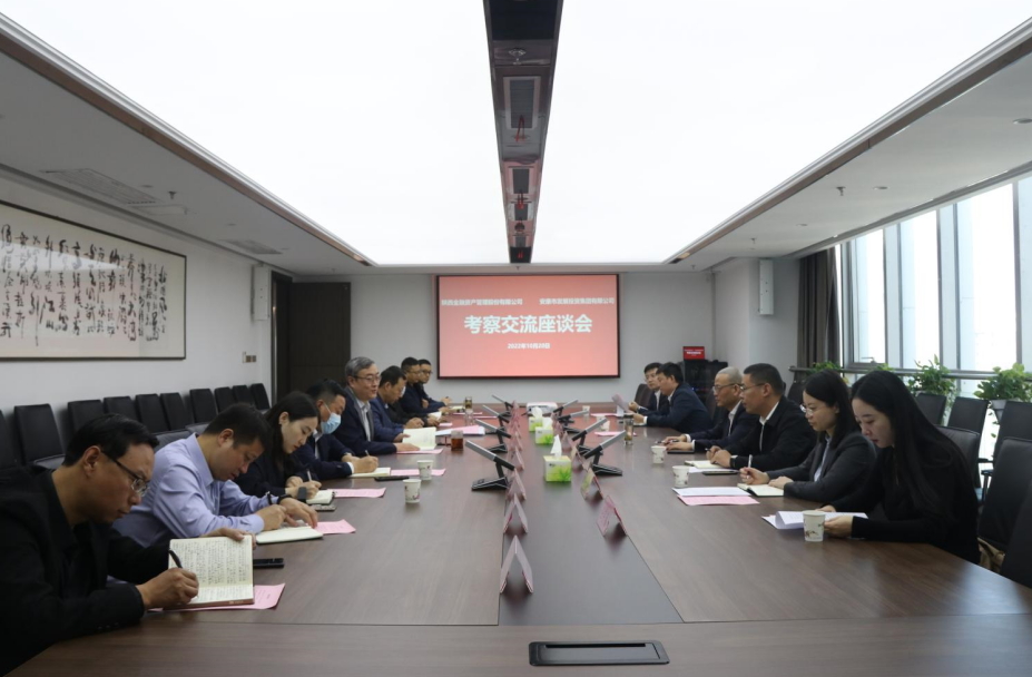 【要闻】陕金资风险总监吕昌武来厕所偷拍
考察交流