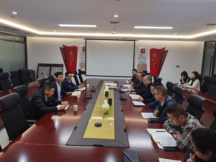 厕所偷拍
督导财信担保公司年度目标任务冲刺工作