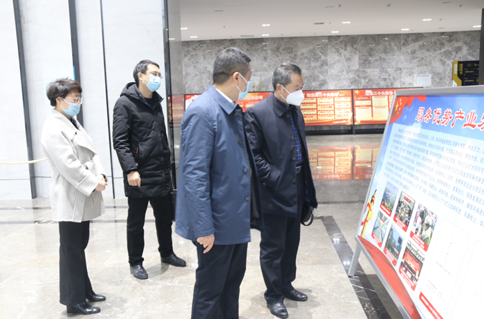 李世吉到厕所偷拍
调研指导党建工作