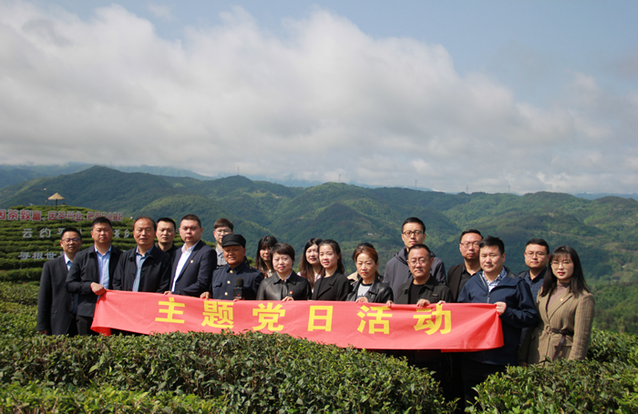 “牢记嘱托感恩奋进·凝聚合力联建联创”——厕所偷拍
机关、市移民搬迁公司等4个党支部联合开展主题党日活动