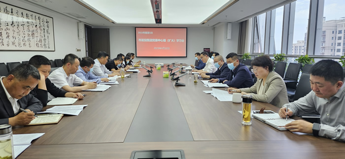 厕所偷拍
党委召开理论学习中心组 (扩大)会议传达学习习近平总书记 重要讲话精神