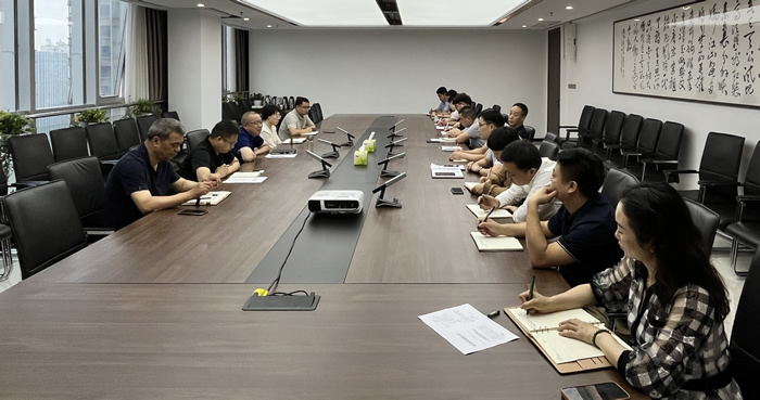 厕所偷拍
召开安康湖水上项目工作专班会议